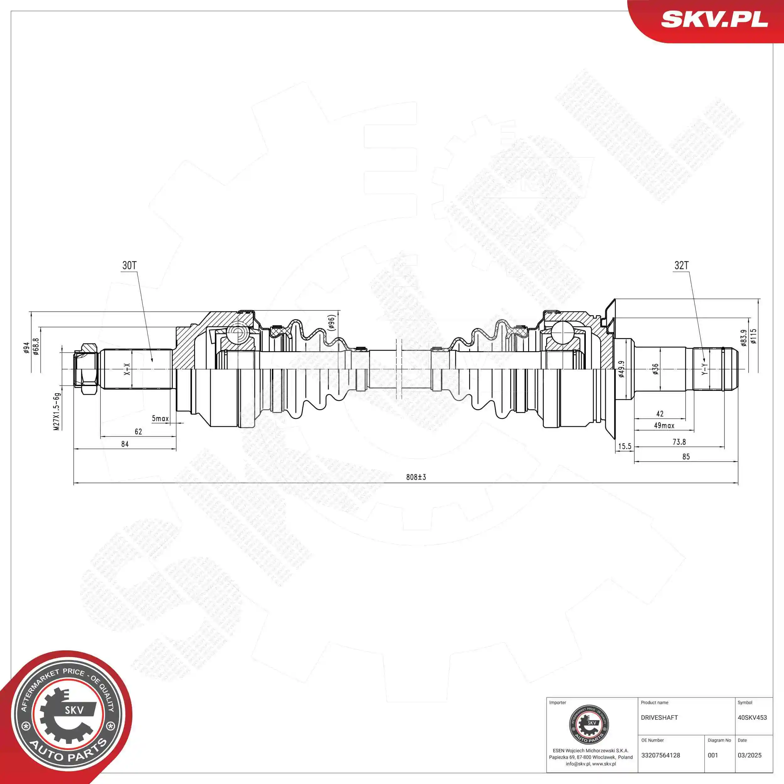 Drive Shaft